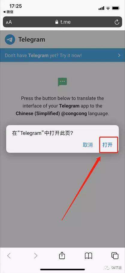 [2022年telegram连不上]telegram怎么登陆进去2021