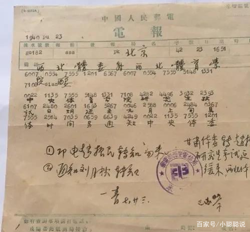 [电报的优点与缺点]电报的优点与缺点有哪些