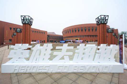 关于TG是啥平台的信息
