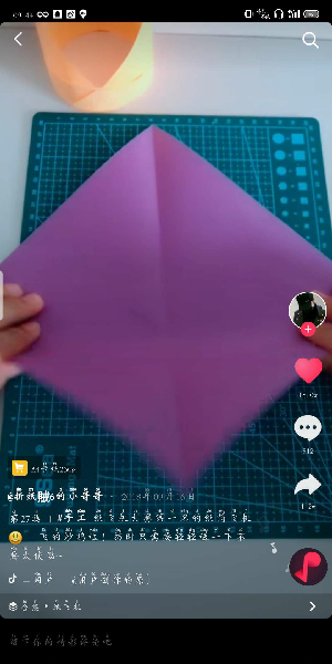 [TG纸飞机资源]TG纸飞机资源群
