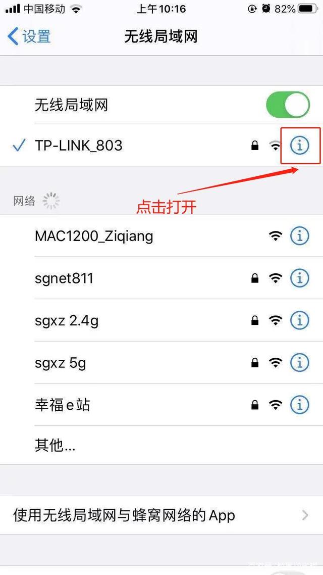 [telegreat代理连接ip]2022Telegram注册教程