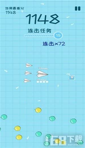 [纸飞机下载方法介绍]纸飞机软件下载 下载