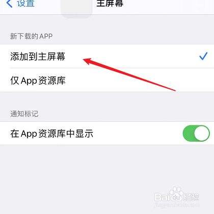 [苹果飞机聊天app怎么注册]苹果飞机聊天app怎么注册账号