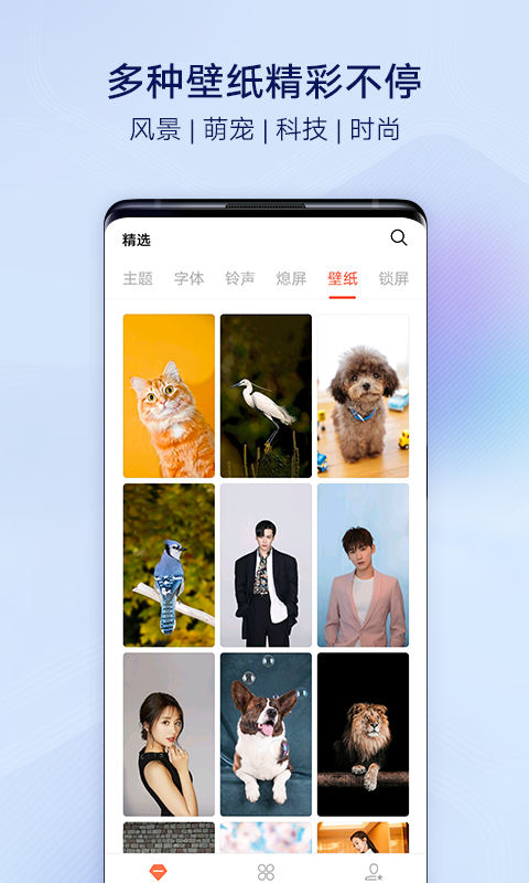 [telegreat破解版]telegreat中文官方版下载