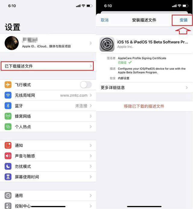 [telegreat中文手机版下载苹果]telegreat中文手机版下载苹果版