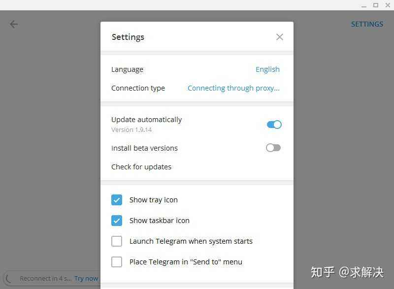 [telegreat代理连接不上]telegeam最新代理2022