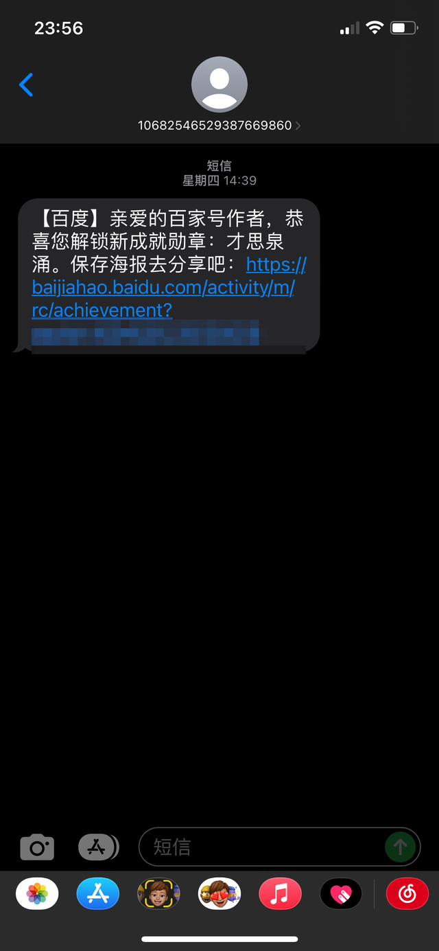 telegeram手机收不到验证码的简单介绍