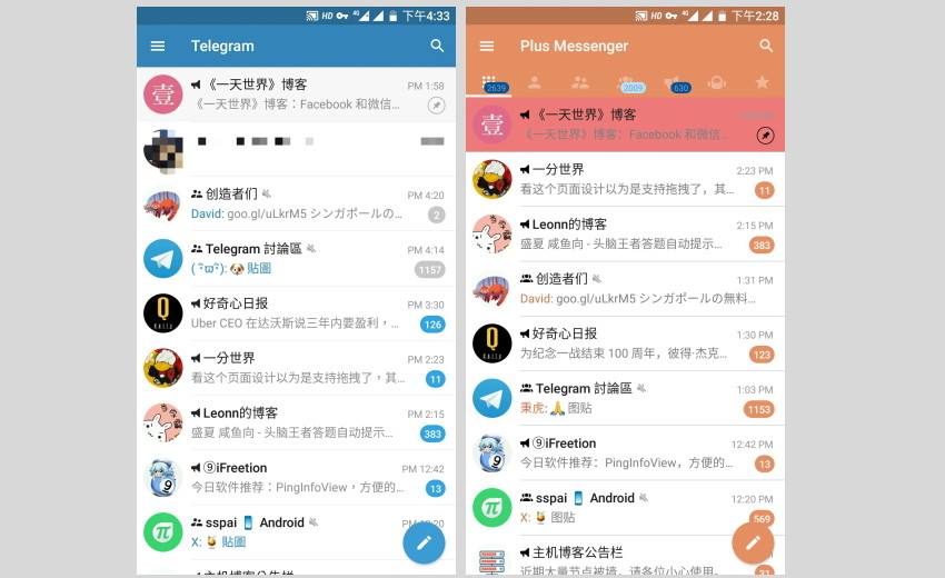 [Telegram安卓能用吗]teleport官网下载安卓