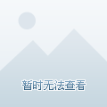 [歼20飞机尺寸参数]歼20飞机尺寸参数大全