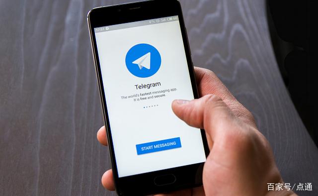 [纸飞机Telegram]纸飞机Telegram怎么连接