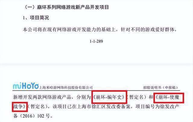 关于TGP是做什么的的信息