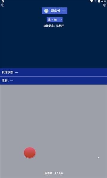 [telegraph安卓不能下载吗]telegraph app download
