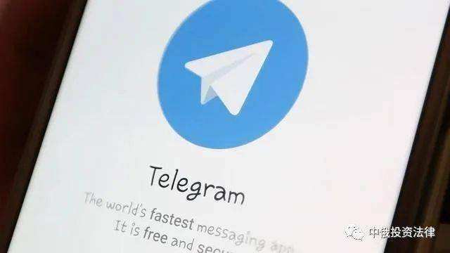 关于纸飞机telegeram安卓下载的信息