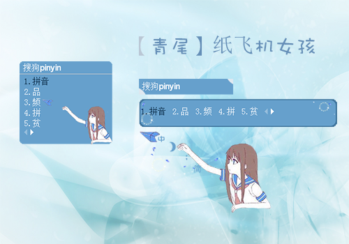 [纸飞机pc端]纸飞机官方下载安卓中文版