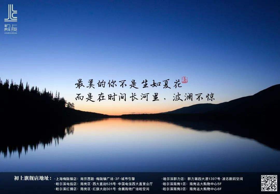 包含successor有成功者的意思吗的词条