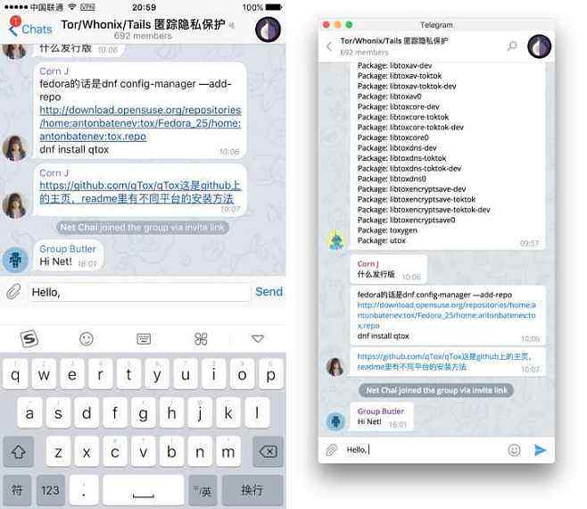 关于Telegram软件怎么用的信息