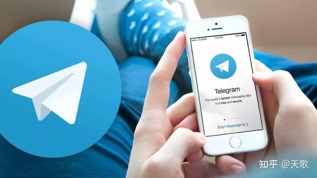 玩Telegram用什么加速器的简单介绍