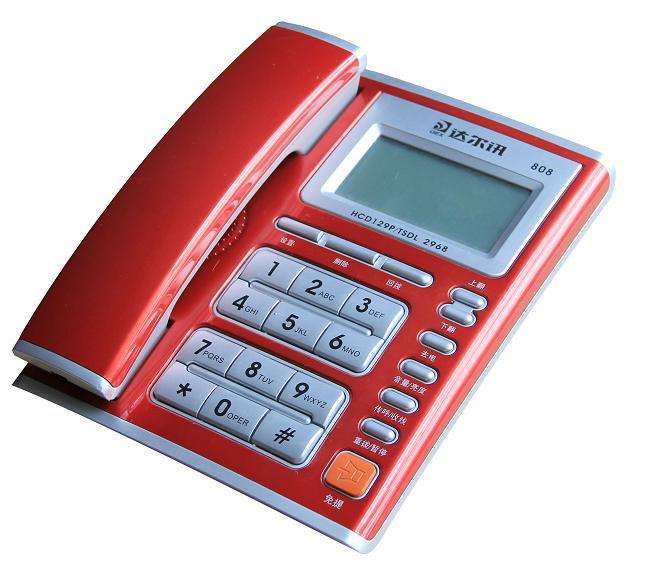 [telephonenumber]telephone number翻译中文