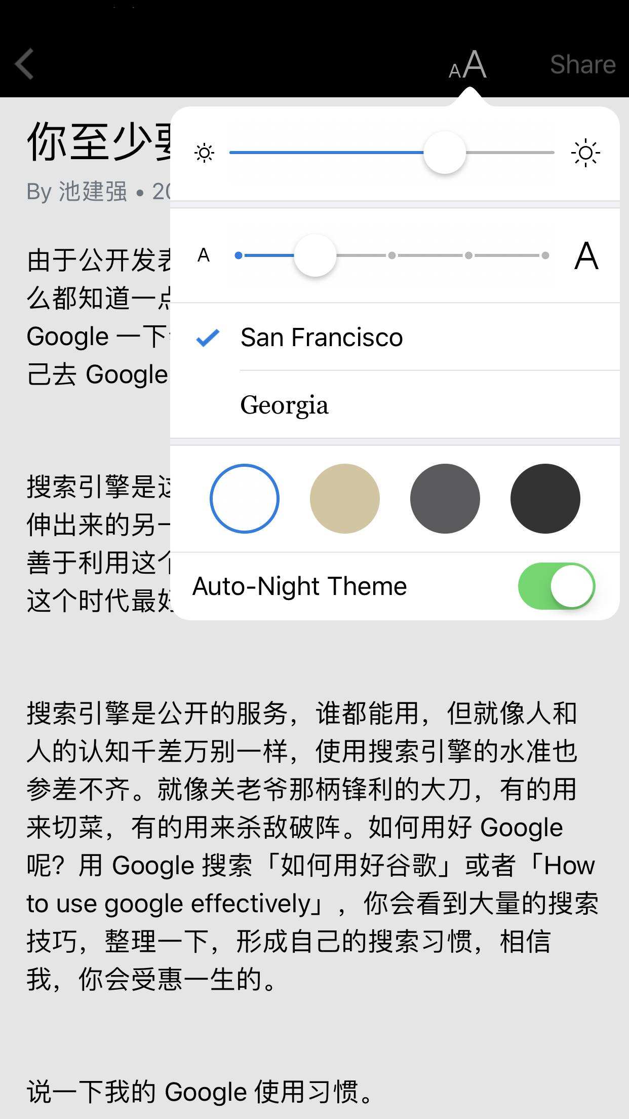 关于Telegram国内手机号怎么隐藏的信息