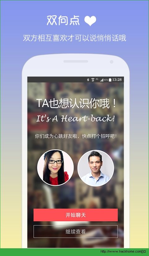 关于telegreat中文官方版下载安卓社交网络的信息