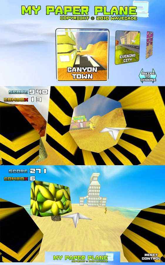 [纸飞机汉化版]纸飞机汉化版安装包
