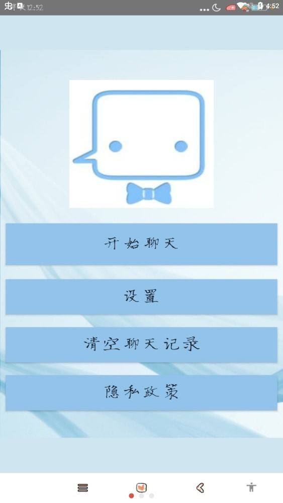 [安卓手机下载飞机聊天软件为什么一直加载]安卓手机下载飞机聊天软件为什么一直加载不出来