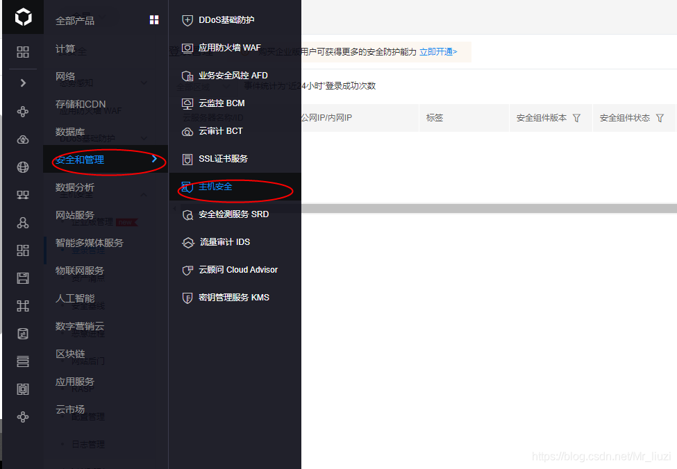[怎么把ip改到国外]手机怎么把ip改到国外