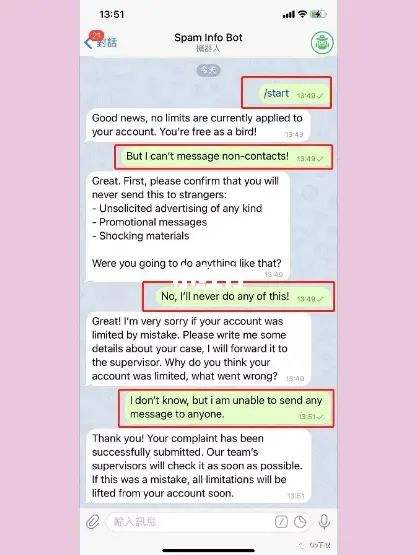 [Telegram解除双向限制]telegram被双向了怎么办