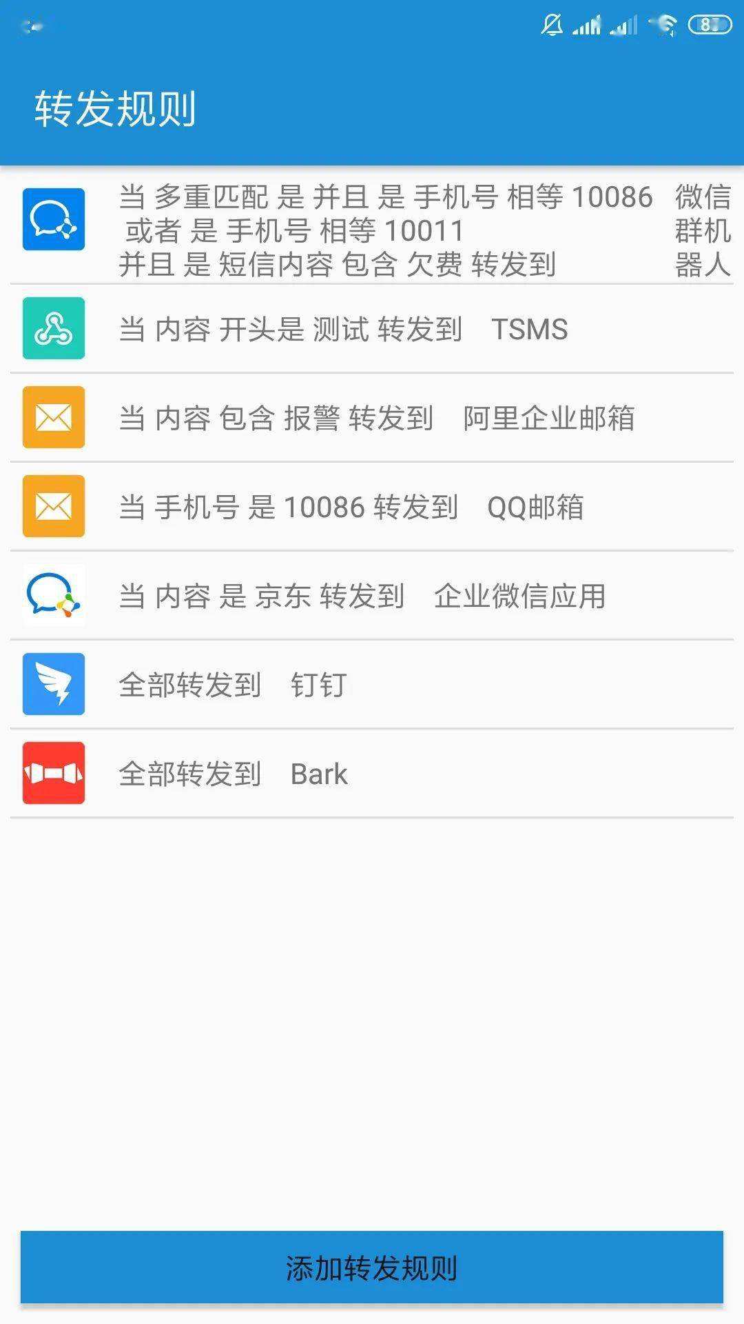 [telegram短信验证收不到]telegram无法收到短信验证
