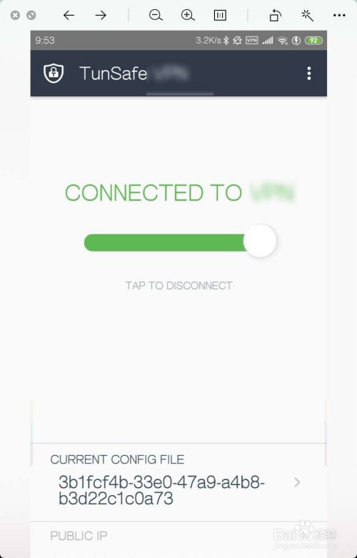 包含Telegram聊天界面打一个勾和两个勾什么意思的词条