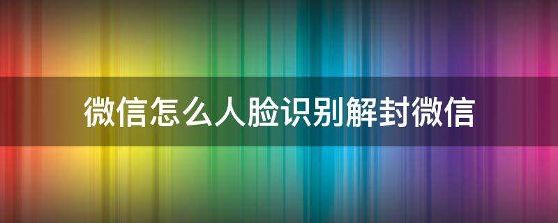telegeram安卓怎么登陆的简单介绍