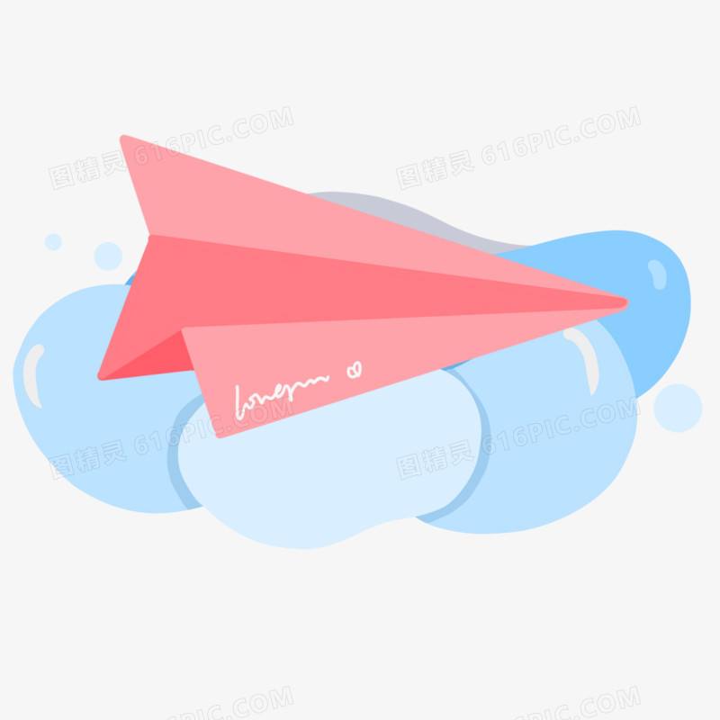 [纸飞机电话]纸飞机电话号码怎么加人