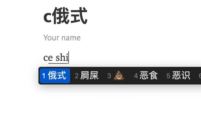 [telegraph有中文版本吗]telegraph与telegram区别