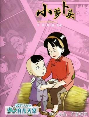 包含astronomer'swife课文翻译的词条