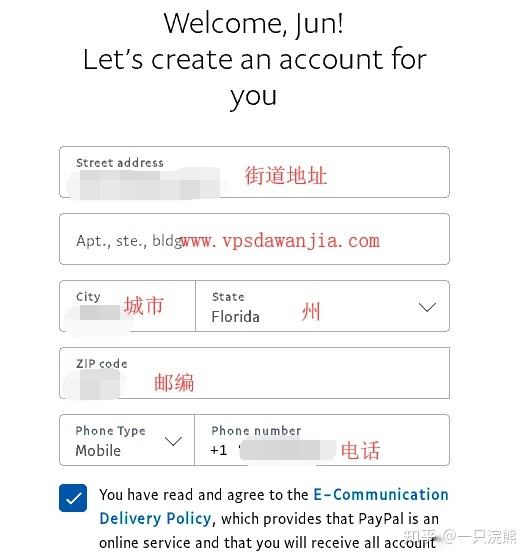[纸飞机国际版怎么注册]纸飞机怎么用中国号码注册