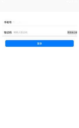 [telegeat中文版]telegreat中文版496下载