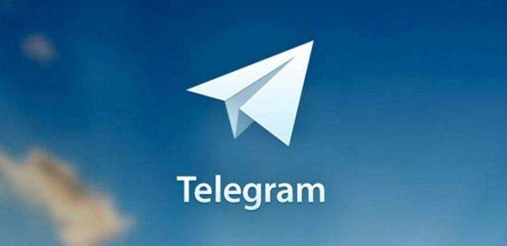 包含telegram为什么要收费的词条