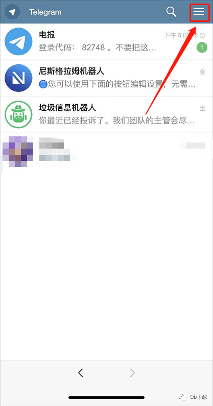 [苹果手机怎么登陆telegreat]苹果手机怎么登陆instagram账号