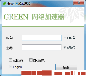 [永久免费翻国外的加速器]永久免费翻国外的加速器知乎