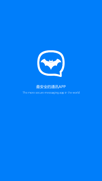 [飞机app聊天软件怎么登录不上]飞机app聊天软件怎么登录不上去