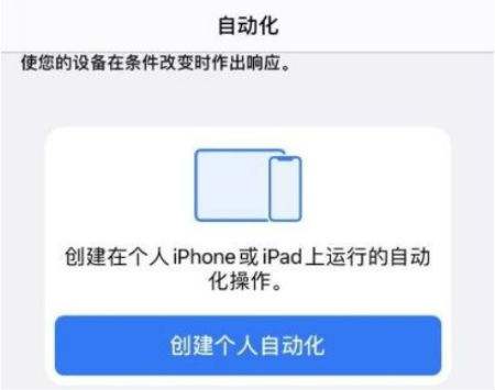 [飞机苹果怎么设置中文版教程]苹果纸飞机怎么设置中文版教程