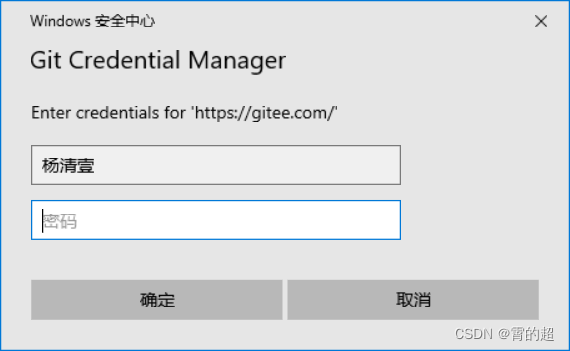 [telegeram官网3.2]telegeram官网中文版最新版本下载