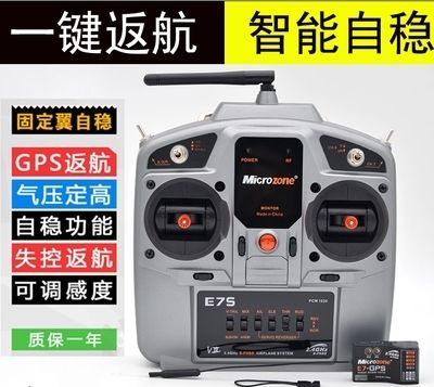 [纸飞机最新代理参数]纸飞机最新代理参数购买