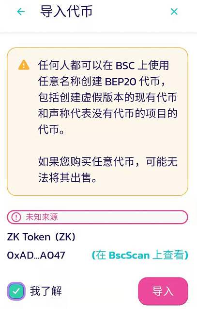 [tp钱包官方下载]tp钱包官方下载app_tp钱包