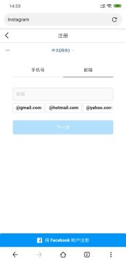 关于telegreat安卓怎手机么登陆进去的信息
