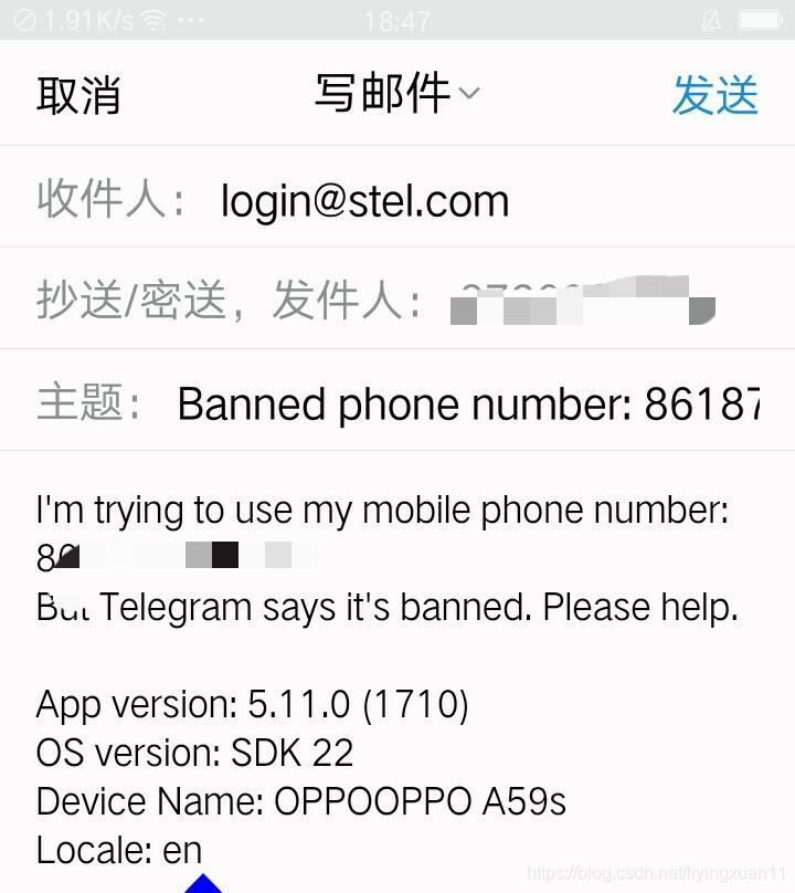[telegram邮箱登录不了]telegram为什么登录不了