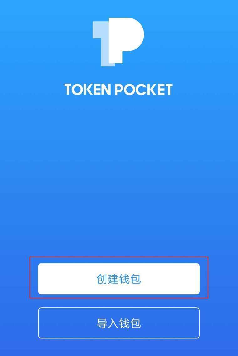 [tp钱包被转走怎么追回来]tp钱包里面的币被别人转走了