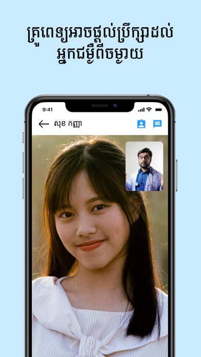 [小飞机tele下载]Telegram飞机下载