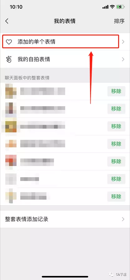 [Telegram相册在哪]telegram相册在哪里