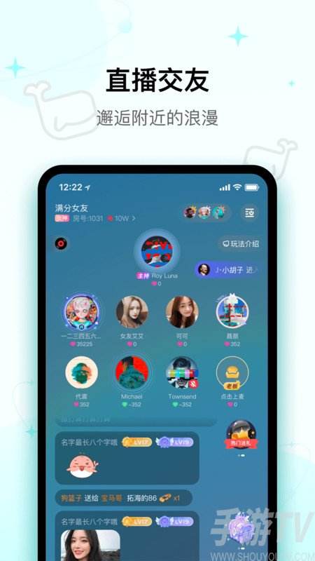 [国外聊天软件app下载]国外聊天软件app下载飞机